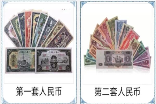 无锡市江阴回收旧币