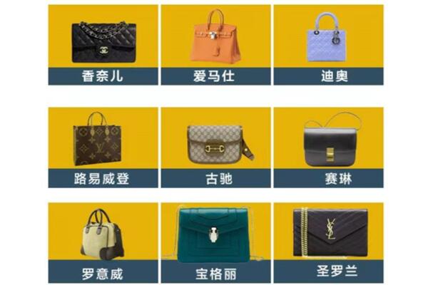 无锡市江阴回收品牌包包